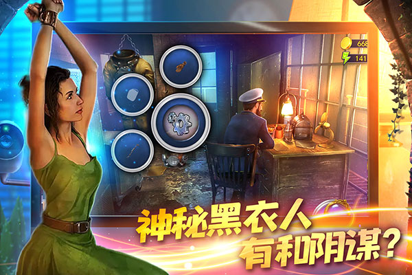 匿名信隐匿者最新版 v1.0.7