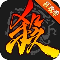 三国杀390版下载
