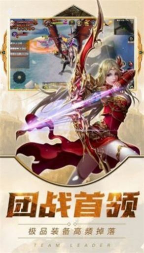 暗月降临手游官网最新版图片1