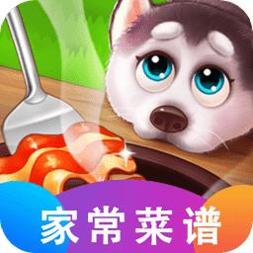 楼下的早餐店菜谱