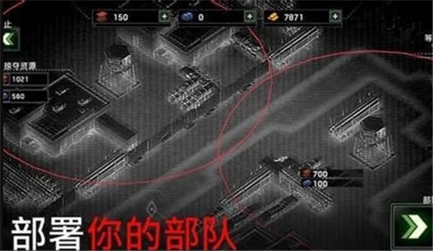 僵尸炮艇生存1.6.62  v1.6.70