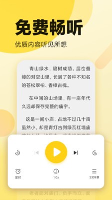 笔趣快读阁小说 2021-04-14 08:46
