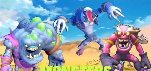 怪物射手3D  v1.0.4