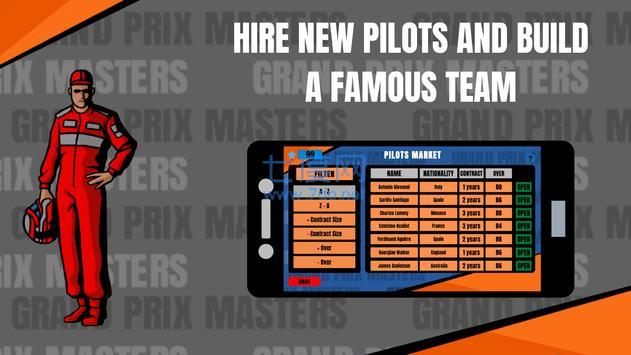 大奖赛大师赛演示