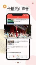 新武山 2019-11-26 15:48