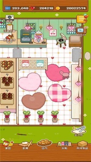 妖精面包房1.2.1 V 1.2.1