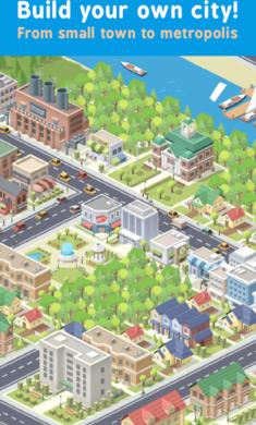 口袋城市 v1.1.36