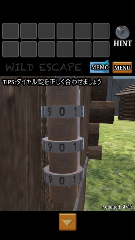 狂野大逃亡.jpg 狂野大逃亡.jpg