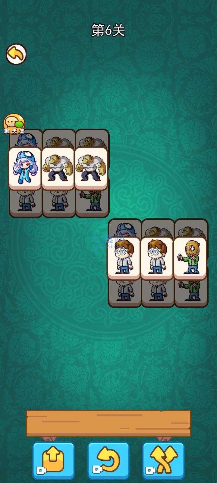 闯关大挑战羊羊消除 v1.0.0