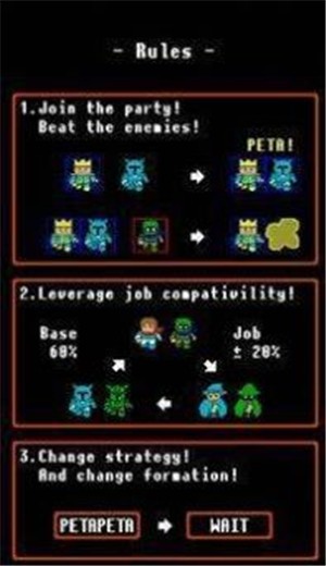 佩塔佩塔战争  v1.1.8