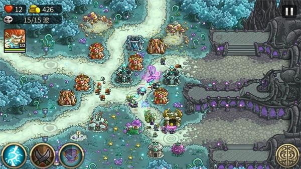 王国保卫战起源官方正版  v5.6.14