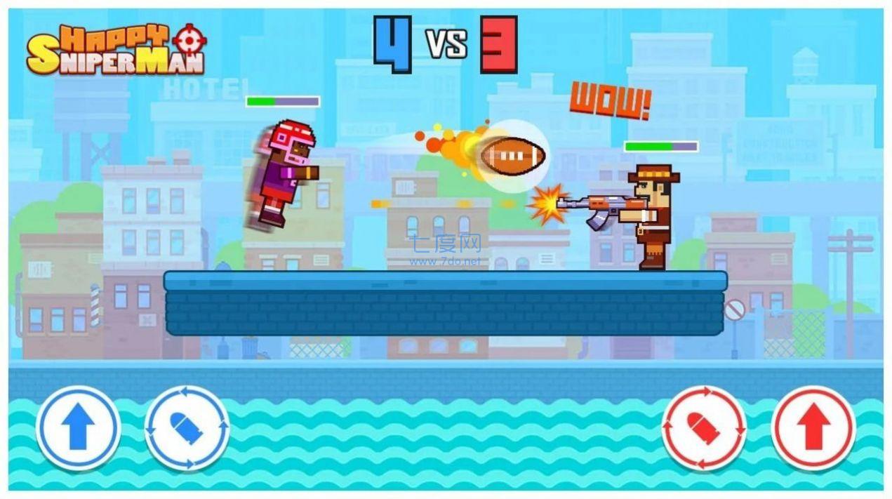 像素射击大冒险