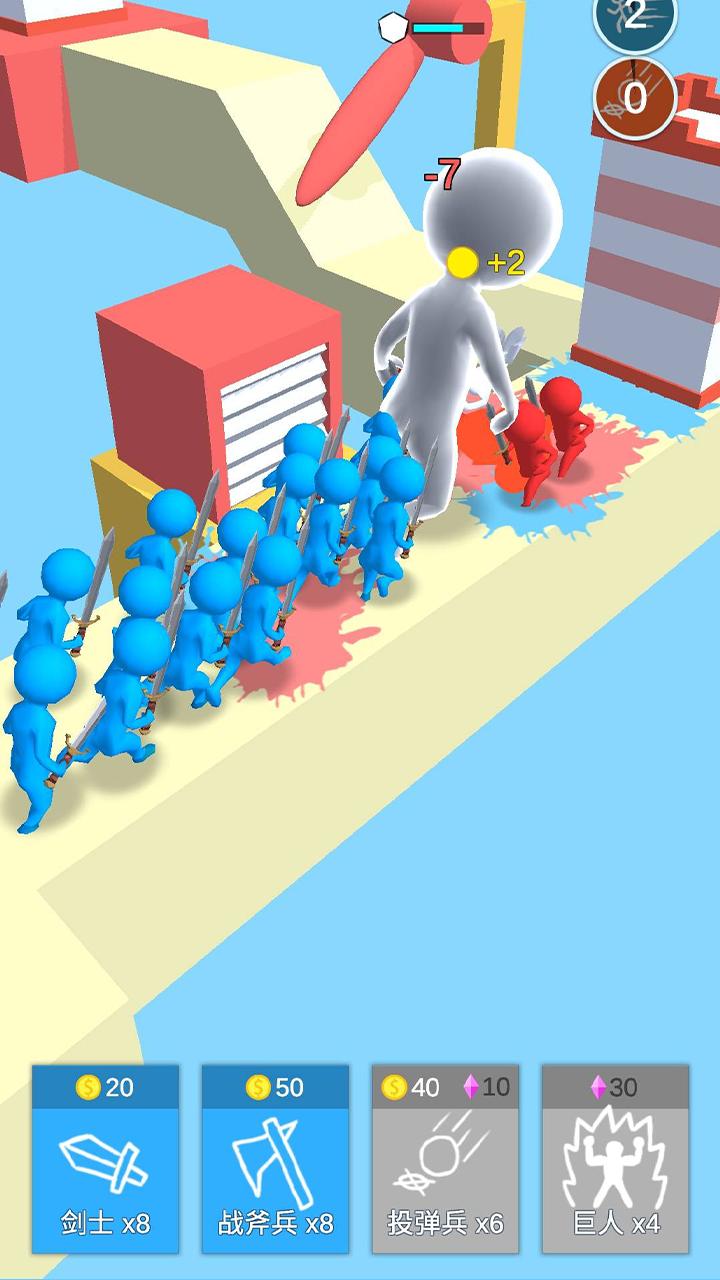 抖音你能过几关游戏官方版下载  v4.5.4