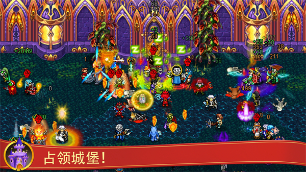 战矛在线手游官方版 v11.4.1