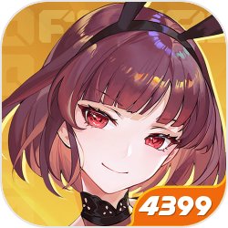 高能手办团1.1.6