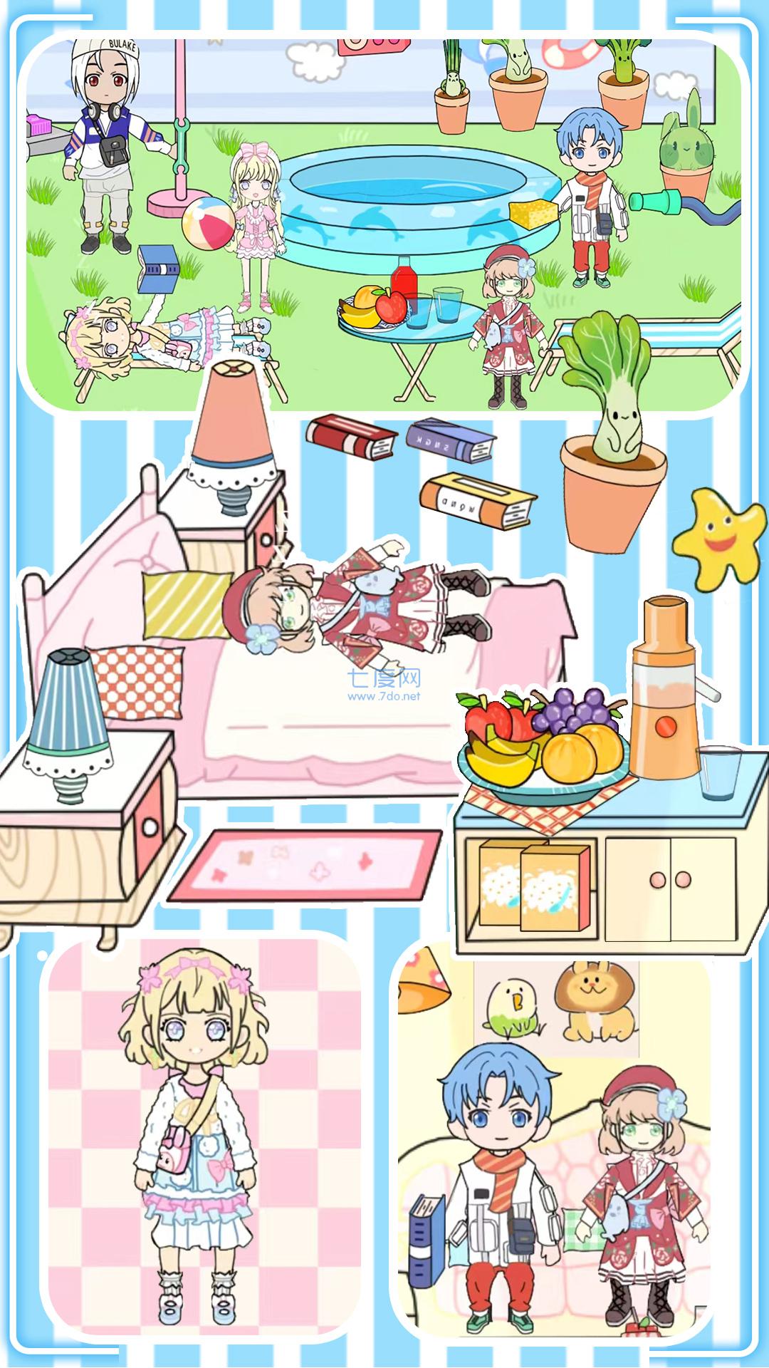 迷你城市物语游戏 v1.0