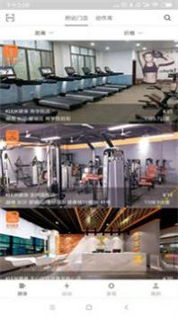 酷可健身.jpg 酷可健身.jpg