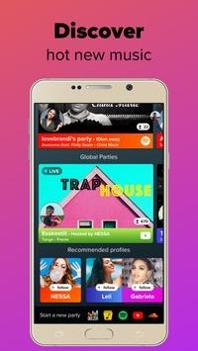 AmpMe官方版截图0