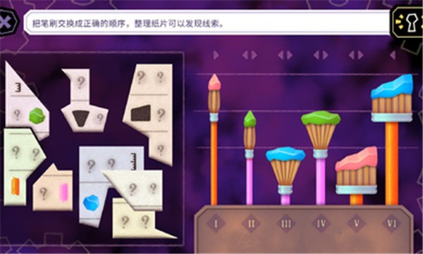 缠结塔手机版 v1.0