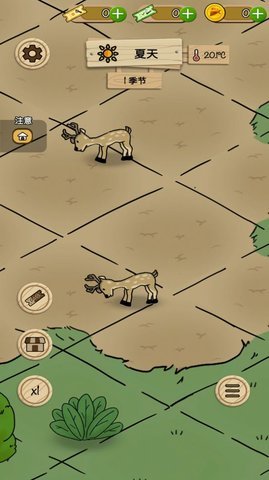 梦想别院 v0.51.2