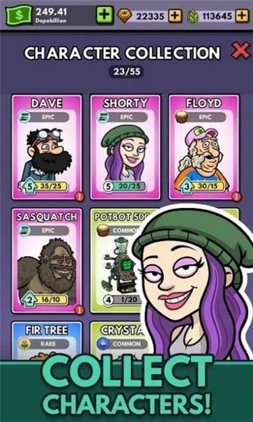 花蕾农场闲置  v1.8.0