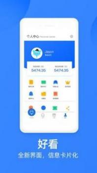象前充 v3.1.5