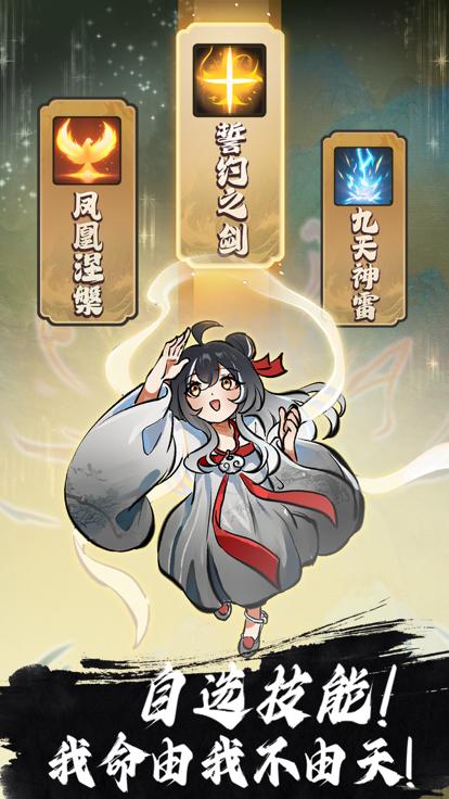 抽卡仙帝  V 1.9.6