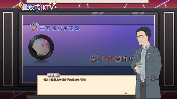 王牌班主任 2020-04-23 08:36