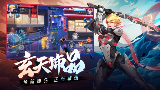 时空猎人官方正版 v4.0.5