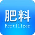 肥料商城