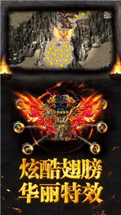 原始神器版