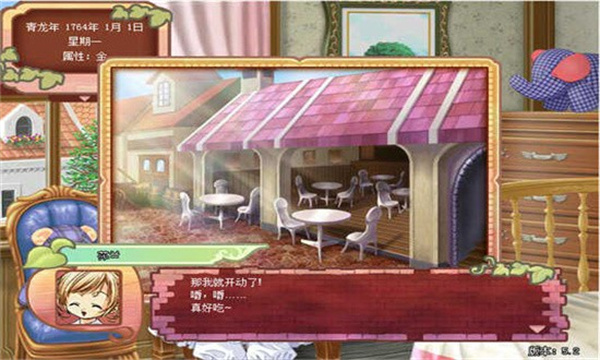 美少女成长计划  v1.25