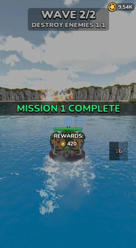 气垫船之战游戏