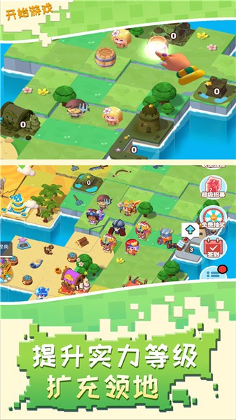 召唤万岁  v1.0.0