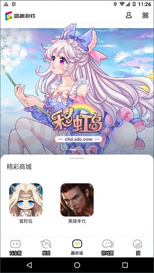 叨鱼 v9.4.1