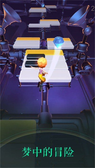 滚动的天空2浪人安卓版 v1.0.1