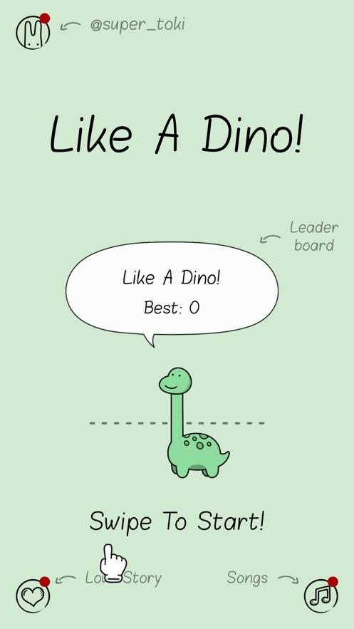 Like A Dino游戏中文安卓版