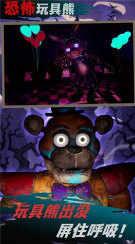 求生王者大冒险  v1.0.0