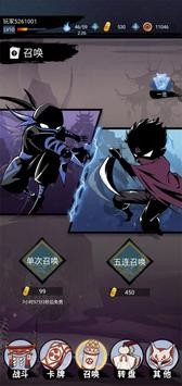 剪影英雄官方 2024-06-25 15:08
