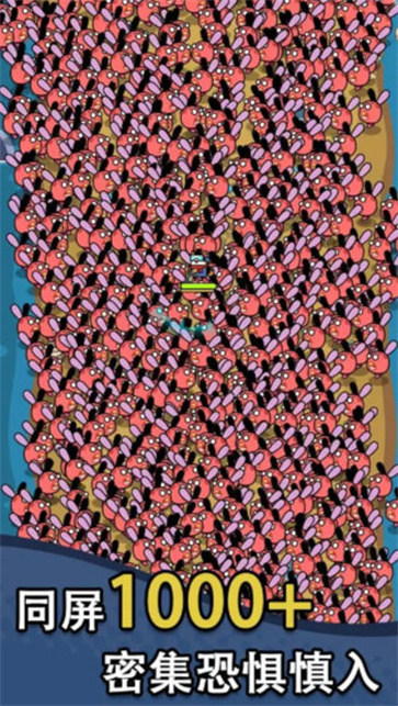 萌犬特攻内置菜单版