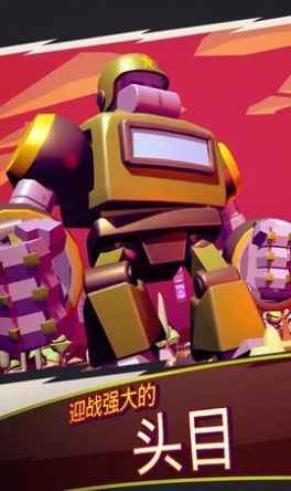 终极怪兽战队 v1.0