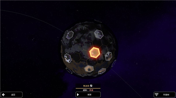 像素工厂2023最新版官方版(Mindustry)