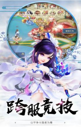 逍遥剑仙之魔龙在世 2021-06-22 14:20