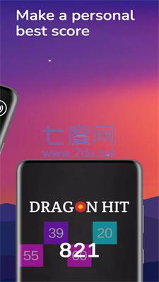 龙攻击Dragon Hit v1.4