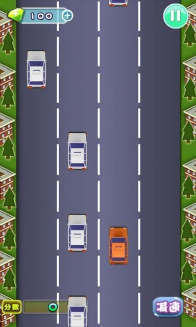 疯狂追踪  v1.0