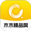 木木精品网app官方版 
