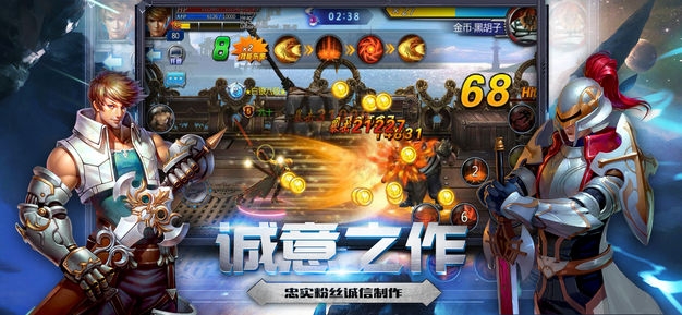 街机模拟战ios版 v4.0.5