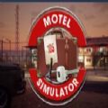汽车旅馆模拟器游戏中文手机版(Motel Simulator)
