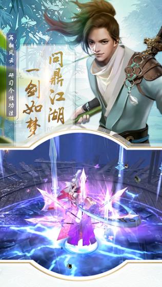 缘起剑灭 2020-04-22 16:20