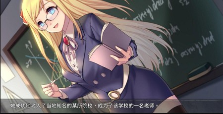 奈的教育日记  v1.0